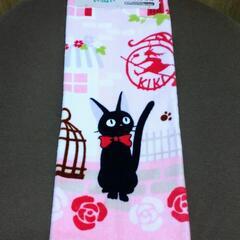 ジブリがいっぱい ジュニアバスタオル