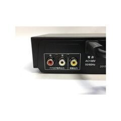 10/8● DVDプレーヤー AudioComm　DVD-368Zの画像