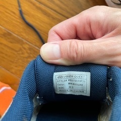 vision quest バレーボールシューズ　22.5cmの画像