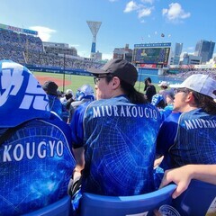 成田空港周辺・軽作業からスタート