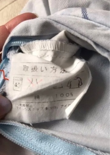 バーバリー  掛け布団カバー　ダブル