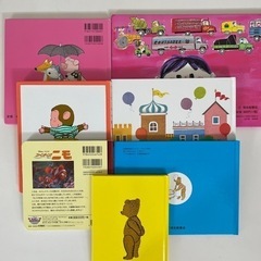 絵本７冊セットの画像