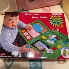 ［新品］ピープル　やりたい放題