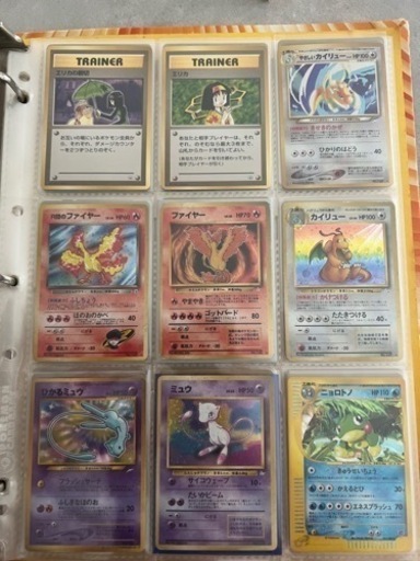 【金額提示希望】ポケモンカード複数