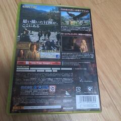 XBOX360 ドラゴンズドグマ　ソフトの画像