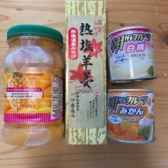 食品まとめて　缶詰　羊羹