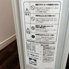 デロンギ　オイルヒーターの画像
