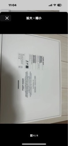 MacBook Pro 13インチ　m2チップ