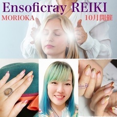 資格があっても、名前だけで中身がない技術、モラハラな習学スタイルにうんざり・・・本質的な進化がない学びはしたくない！！の画像