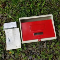 郵政省標準規格品 郵政N型郵便受箱 ポスト 郵便受け メールボッ...