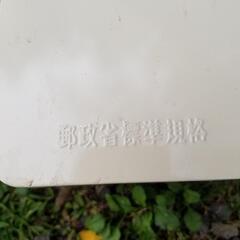 郵政省標準規格品 郵政N型郵便受箱 ポスト 郵便受け メールボックス 昭和レトロ 玄関 赤 メルファムの画像