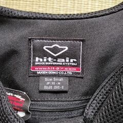 バイク用エアーバッグの画像