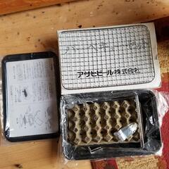 １人用バーベキューコンロ　アサヒビール　ミズノ
