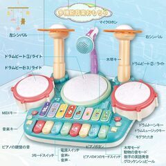 送料無料　全国配送　新品　アマゾンでは五千円以上で売られてます　...
