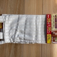 ダイソー購入のれん未使用品