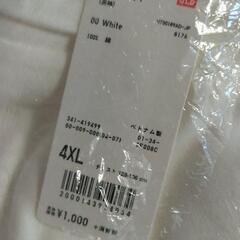 未使用　ユニクロ　タートルネックTシャツ長袖の画像