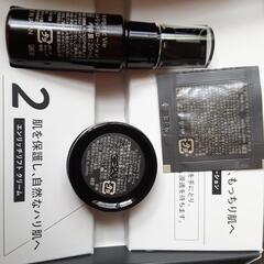 ネット最安値❗】エイジングケアのN organic Vie &WOLF UVセラム