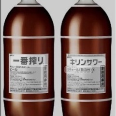 タップマルシェの3L空ペットボトルを探しています