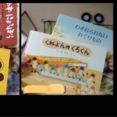 zoom！大人だけの絵本読み聞かせ会📖´-