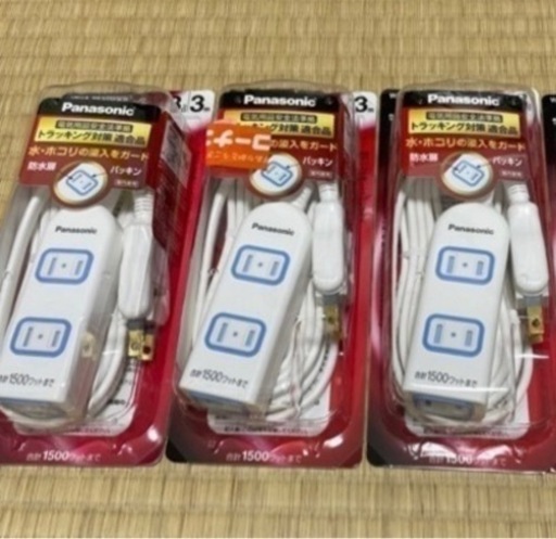 Panasonic コンセント3コ口 3m WHA2533WKP