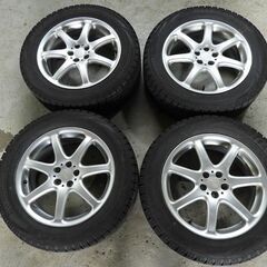 在庫全処分セール※【TH-043】Kalinkホイール+ブリヂストンタイヤセット