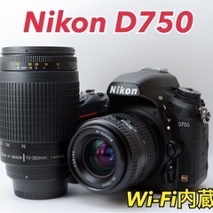 ☆Nikon D750☆S数約13150回○フルサイズ機○Wi-Fi