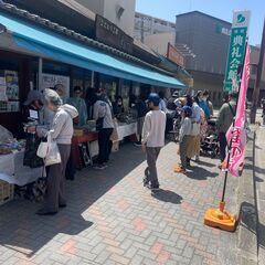 【出店者募集】第42回　12月　野間わくわく蚤の市