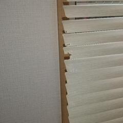 ブラインド)の画像