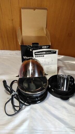 Vitantonio エッグボイラー VEB-7 中古品 ゆで卵　ポーチドエッグ