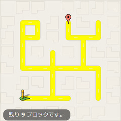 プログラミング教えますの画像