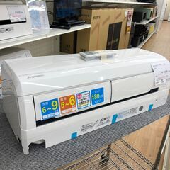 ★ジモティ割あり★ MITSUBISHI エアコン  2.2kw 17年製 室内機分解洗浄 SJ3534