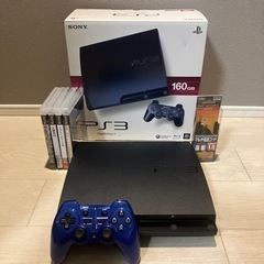プレステ3 160GB