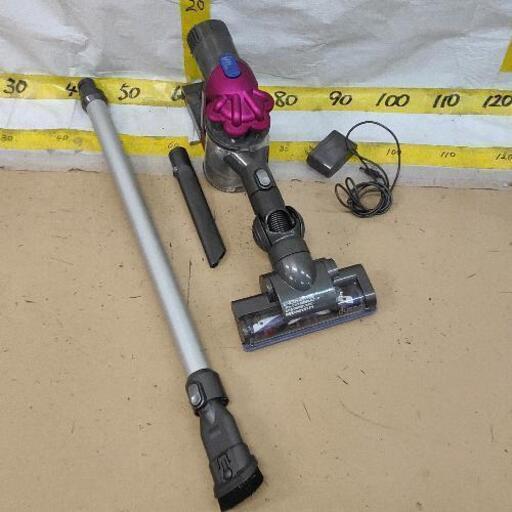 1004-012 dyson 掃除機