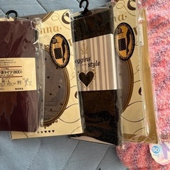 取引者決定しましたの画像