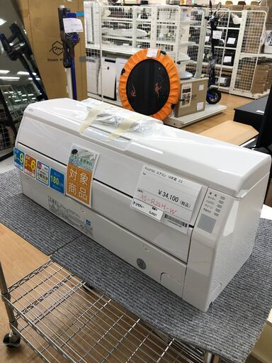 ★期間限定SALE★標準工事費込み★ 富士通 エアコン  2.2kw 18年製 室内機分解洗浄 SJ3537