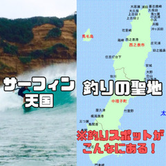 ⑤宮城の皆様へ｜６０代歓迎｜ 社員食堂の調理師｜３食付き寮が無料｜勤務地までの交通費負担の画像
