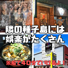 ⑤宮城の皆様へ｜６０代歓迎｜ 社員食堂の調理師｜３食付き寮が無料｜勤務地までの交通費負担の画像