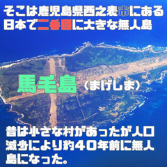 ⑤宮城の皆様へ｜６０代歓迎｜ 社員食堂の調理師｜３食付き寮が無料｜勤務地までの交通費負担の画像
