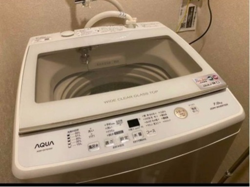 全自動洗濯機（AQUA）AQW ーGV70H