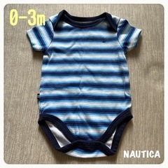 【37】ボディスーツ　0-3m 50 60