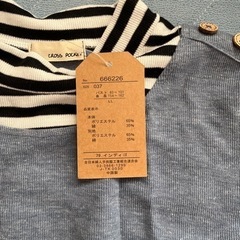 取引者決定の画像