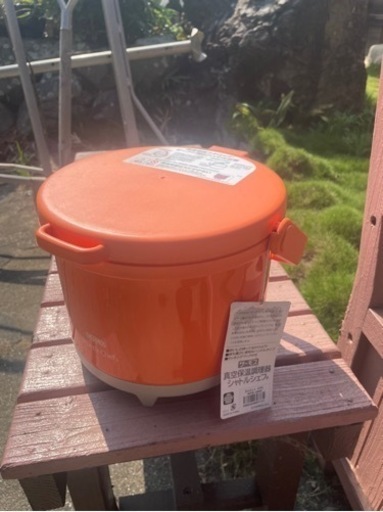 サーモス 真空保温調理器 シャトルシェフ