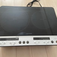 【決まりました】IHコンロ 2口クッキングヒーターの画像