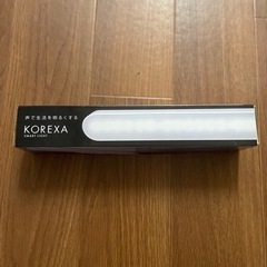 スマートライト　KOLEXA コレクサの画像