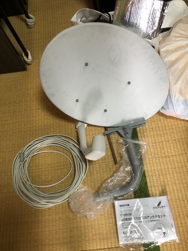 BSアンテナ　型式　BCA-453K