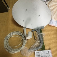 BSアンテナ　型式　BCA-453K