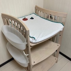 ストッケ・チェンジングテーブル・おむつ替え台
