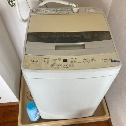 引取先決定しました