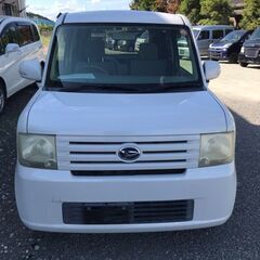 ご購入有難うございます。【車検代込☆支払総額195,000円】平...