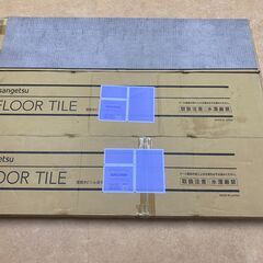 サンゲツ　フロアタイル　OT-5032　3ケース　置敷き帯電防止ビニル床タイル フロアカーペットの画像